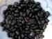 Photo of dried black beans