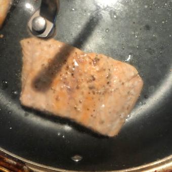 Salmon covered