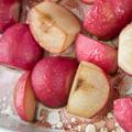 A pan of roasted radishes